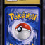 2003 POKEMON EX RUBY & SAPPHIRE POOCHYENA #63 CGC 10 PRISTINE