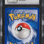 2002 POKEMON EXPEDITION POLIWRATH #60 CGC 9.5 MINT+