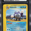 2002 POKEMON EXPEDITION POLIWRATH #60 CGC 9.5 MINT+