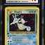 2000 POKEMON NEO GENESIS 1ST EDITION HOLO KINGDRA #8 CGC 10 GEM MINT