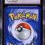 2001 POKEMON NEO REVELATION DOUBLE HOLO ERROR SHINING GYARADOS #65 CGC 10