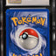 2002 POKEMON NEO DESTINY 1ST EDITION HOLO DARK TYPHLOSION #10 CGC 10