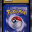 2001 POKEMON NEO DISCOVERY 1ST EDITION HOLO TYRANITAR #12 CGC 10 PRISTINE