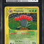 2002 POKEMON EXPEDITION HOLO VILEPLUME #31 CGC 10 GEM MINT