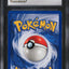 2002 POKEMON NEO DESTINY HOLO DARK HOUNDOOM #7 CGC 10