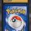 2003 POKEMON EX DRAGON BAGON #49 CGC 10 PRISTINE