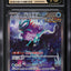 2024 POKEMON JAPANESE SV WILD FORCE ART RARE WALKING WAKE EX #94 CGC 10 PRISTINE