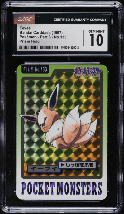 1997 POKEMON JAPANESE POCKET MONSTERS CARDDASS PRISM HOLO EEVEE #133 CGC 10 GEM