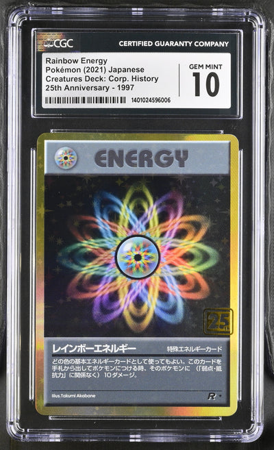 2021 POKEMON JAPANESE CREATURES DECK CORPORATE HISTORY RAINBOW ENERGY CGC 10