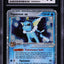 2005 POKEMON EX DELTA SPECIES HOLO VAPOREON EX #110 CGC 10 GEM MINT