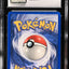 2004 POKEMON EX TEAM ROCKET RETURNS HOLO CHARMELEON #110 CGC 10 GEM MINT