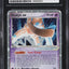 2005 POKEMON EX DEOXYS HOLO DEOXYS EX DEFENSE #99 CGC 10