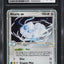 2005 POKEMON EX EMERALD HOLO ALTARIA EX #90 CGC 10 GEM MINT