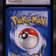 2004 POKEMON EX FIRE RED & LEAF GREEN VENUSAUR EX #112 CGC 10 GEM MINT