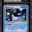 2004 POKEMON EX FIRE RED & LEAF GREEN HOLO BLASTOISE EX #104 CGC 10 PRISTINE