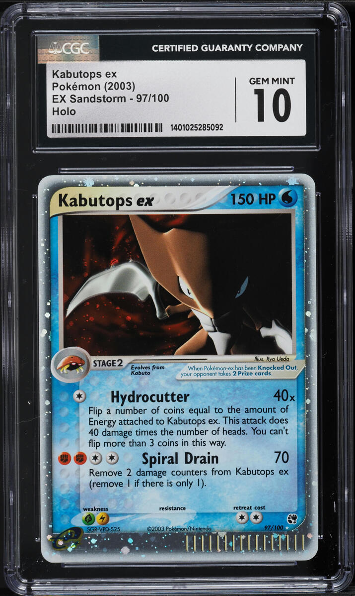 2003 POKEMON EX SANDSTORM HOLO KABUTOPS EX #97 CGC 10 GEM MINT