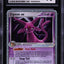 2005 POKEMON EX UNSEEN FORCES HOLO ESPEON EX #102 CGC 10 GEM MINT