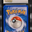 2007 POKEMON DP POKE-BODY ERROR HOLO EMPOLEON LV.X #120 CGC 10