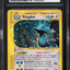 2003 POKEMON AQUAPOLIS HOLO CRYSTAL KINGDRA #148 CGC 10 GEM MINT