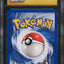 2004 POKEMON EX TEAM ROCKET RETURNS HOUNDOUR #60 CGC 10 PRISTINE