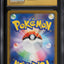 2023 POKEMON JAPANESE SV SHINY TREASURE EX CHARIZARD EX #349 CGC 10 PRISTINE