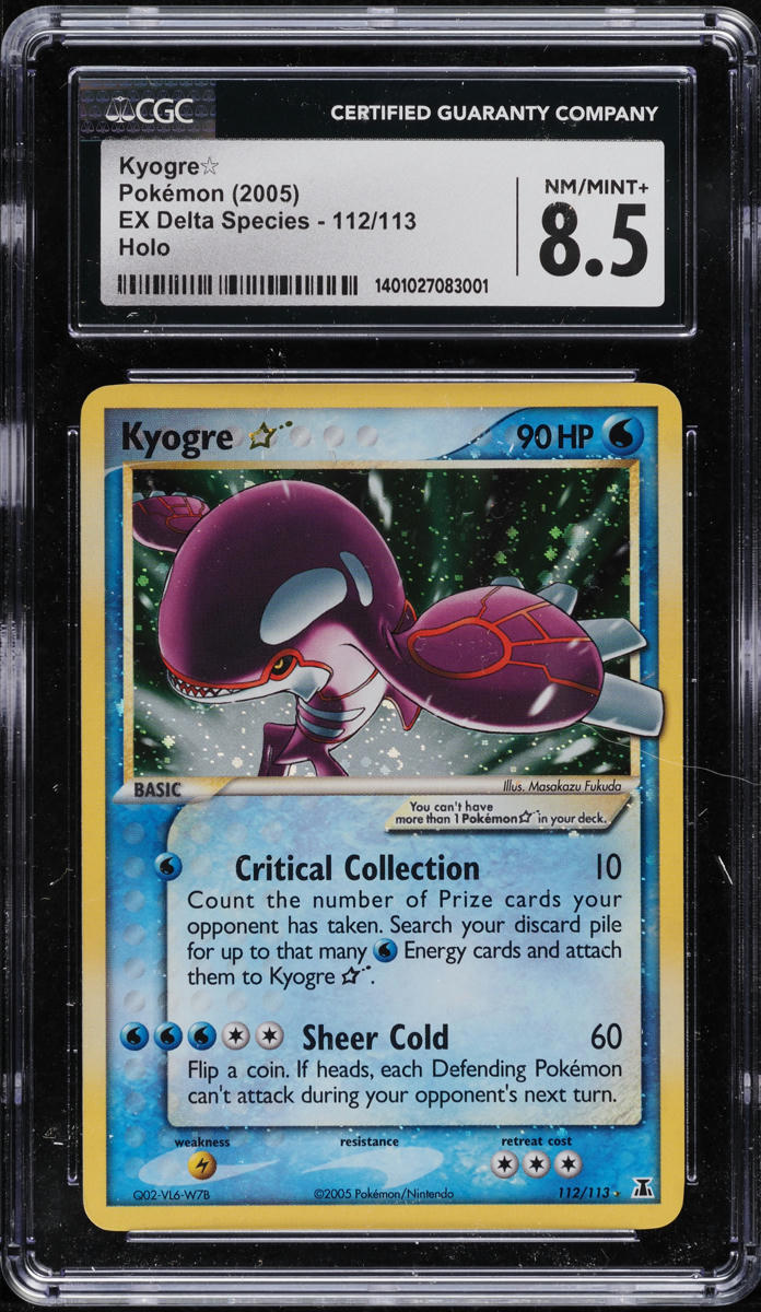 2005 POKEMON EX DELTA SPECIES HOLO KYOGRE GOLD STAR #112 CGC 8.5