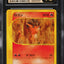 2001 POKEMON JAPANESE WEB 1ST EDITION VULPIX #8 CGC 10 PRISTINE