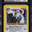 2000 POKEMON NEO GENESIS INSUFFICIENT INK ERROR HOLO LUGIA #9 CGC 8