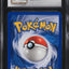 2000 POKEMON GYM CHALLENGE HOLO BLAINE'S CHARIZARD #2 CGC 9 MINT