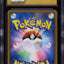 2006 POKEMON JAPANESE PROMO SILVER GYM CHALLENGE WINNER VICTORY MEDAL CGC 10 PRISTINE