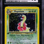 2000 POKEMON NEO GENESIS 1ST EDITION HOLO MEGANIUM #11 CGC 10 GEM MINT