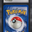 2001 POKEMON NEO REVELATION 1ST EDITION ENTEI #17 CGC 9 MINT