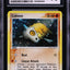 2004 POKEMON EX FIRE RED & LEAF GREEN REVERSE HOLO CUBONE #60 CGC 10 GEM MINT