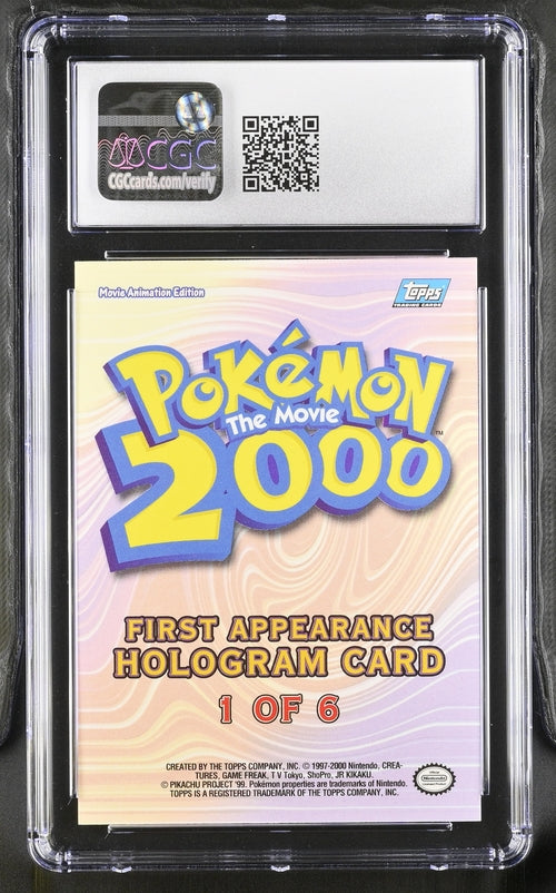 2000 TOPPS POKEMON THE MOVIE HOLOGRAM FIRST APPEARANCE LUGIA #1 CGC 9.5