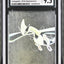 2000 TOPPS POKEMON THE MOVIE HOLOGRAM FIRST APPEARANCE LUGIA #1 CGC 9.5