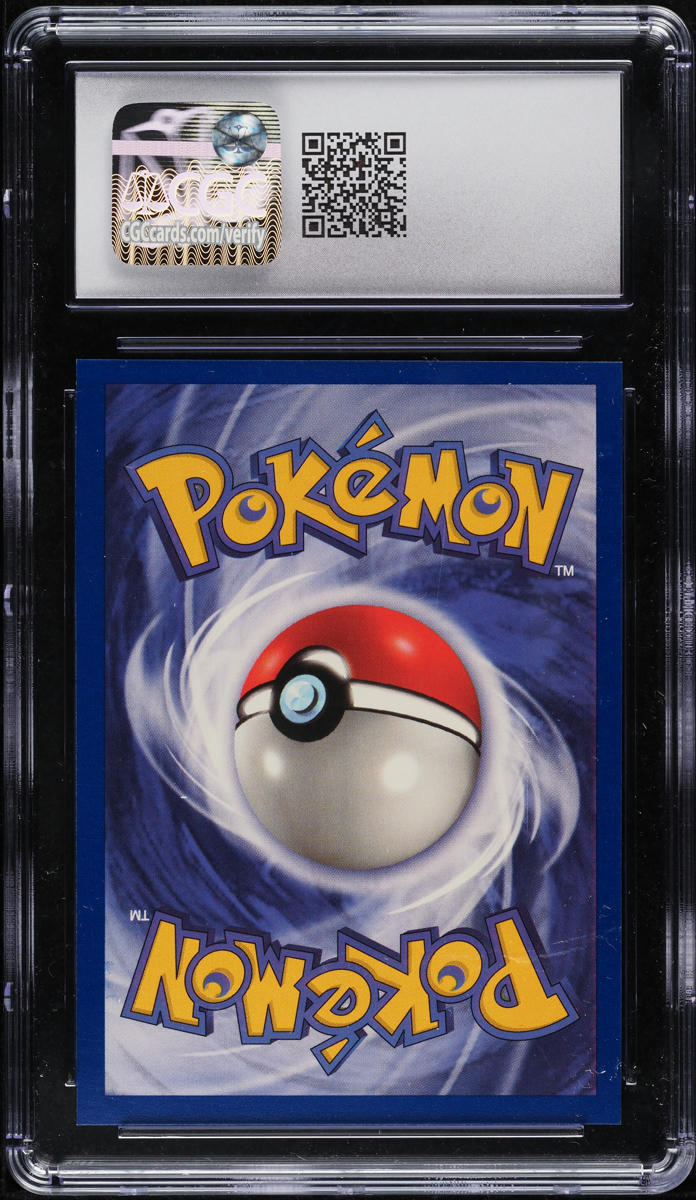 1999 POKEMON JUNGLE TEST PRINT WHITE BORDER CLEFABLE #17 CGC 3.5