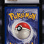 1999 POKEMON JUNGLE TEST PRINT WHITE BORDER MR. MIME #22 CGC 3.5