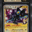 2008 POKEMON JAPANESE BONDS TO THE END OF TIME 1ST EDITION HOLO LUXRAY GL LV.X CGC 10 PRISTINE