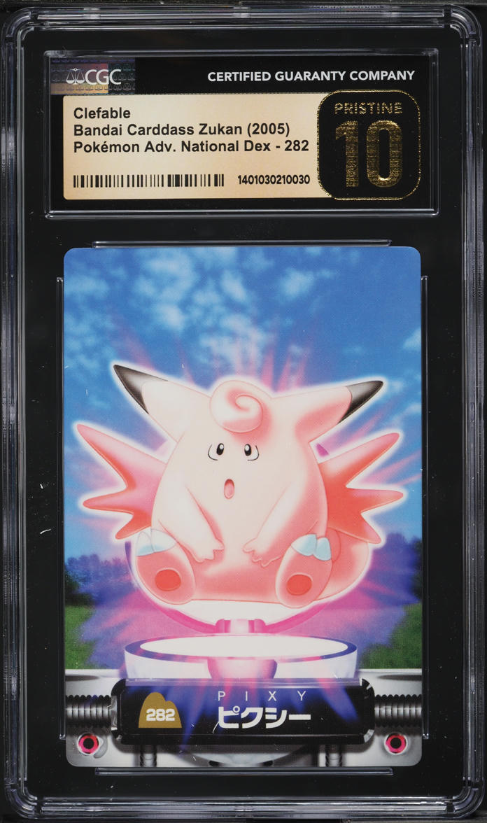 2005 POKEMON JAPANESE ZUKAN ADVANCED NATIONAL DEX CLEFABLE #282 CGC 10 ...