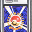 1996 POKEMON JAPANESE BASE SET NO RARITY HOLO NINETALES #38 CGC 9