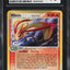 2006 POKEMON EX DRAGON FRONTIERS HOLO MILOTIC #5 CGC 10 GEM MINT