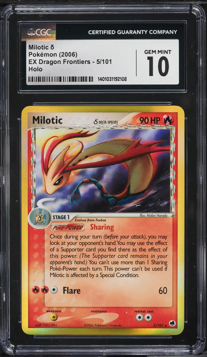 2006 POKEMON EX DRAGON FRONTIERS HOLO MILOTIC #5 CGC 10 GEM MINT