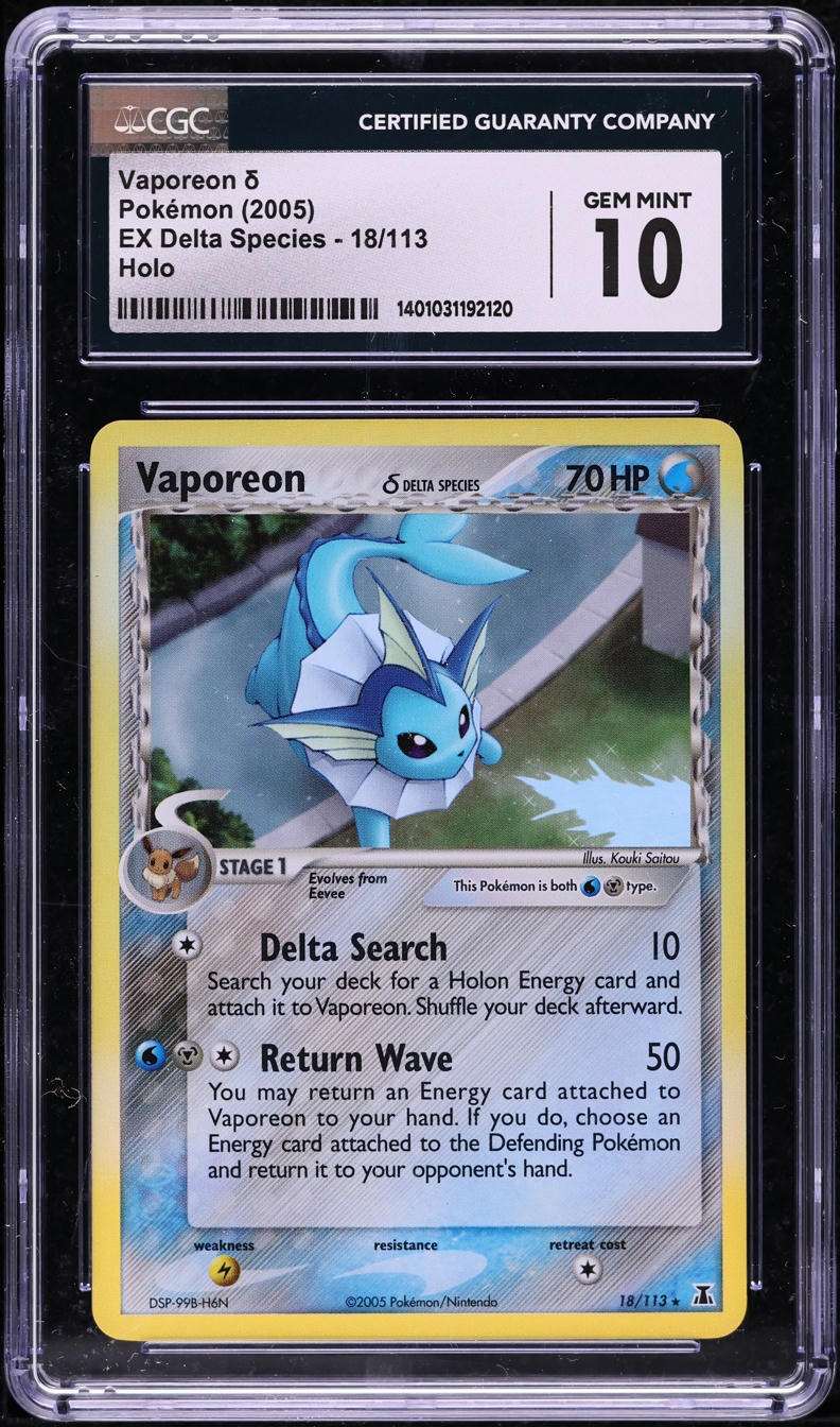 2005 POKEMON EX DELTA SPECIES HOLO VAPOREON #18 CGC 10 GEM MINT