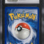 2006 POKEMON EX CRYSTAL GUARDIANS REVERSE HOLO COMBUSKEN #16 CGC 9 MINT