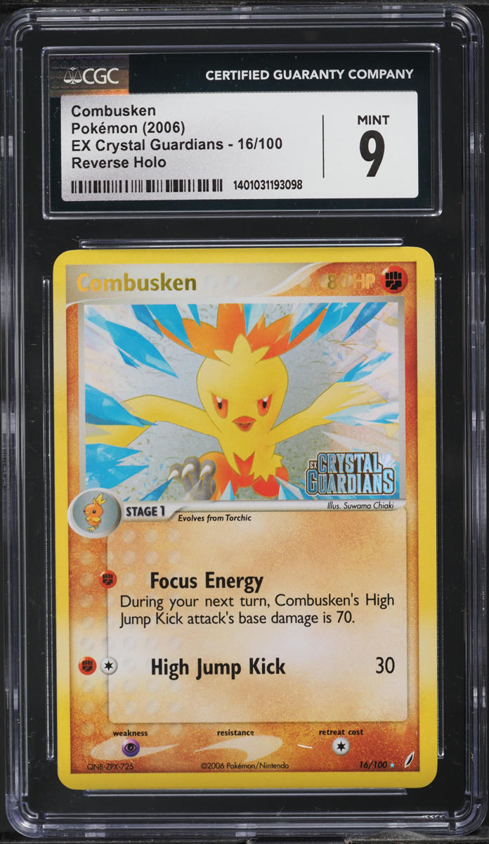 2006 POKEMON EX CRYSTAL GUARDIANS REVERSE HOLO COMBUSKEN #16 CGC 9 MINT