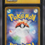 2021 POKEMON JAPANESE 25TH ANNIVERSARY PROMO PIKACHU V-UNION #27 CGC 10 PRISTINE