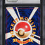 2000 POKEMON JAPANESE NEO HOLO LUGIA #249 CGC 8.5 NM-MT+