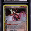 2005 POKEMON EX DELTA SPECIES HOLO MEWTWO #12 CGC 10 GEM MINT