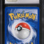2001 POKEMON NEO REVELATION HOLO SHINING GYARADOS #65 CGC 9.5 MINT+