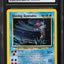 2001 POKEMON NEO REVELATION HOLO SHINING GYARADOS #65 CGC 9.5 MINT+